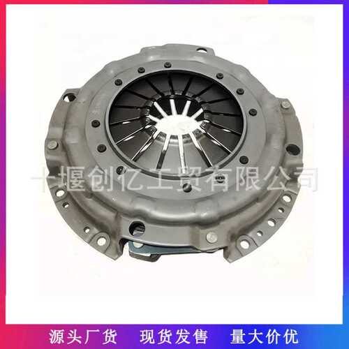 适用于康明斯4BT3.9发动机配件离合器压盘 4937400 1601R20-090