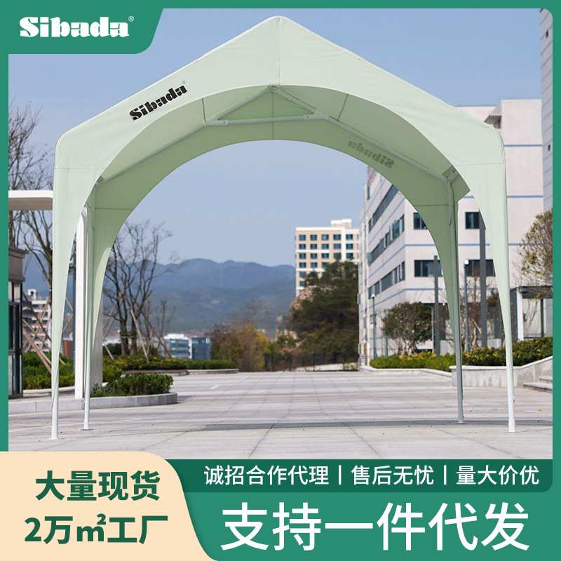 户外摆摊帐篷遮阳棚简易篷房四脚伞家用庭院雨棚夜市集市网红摊位
