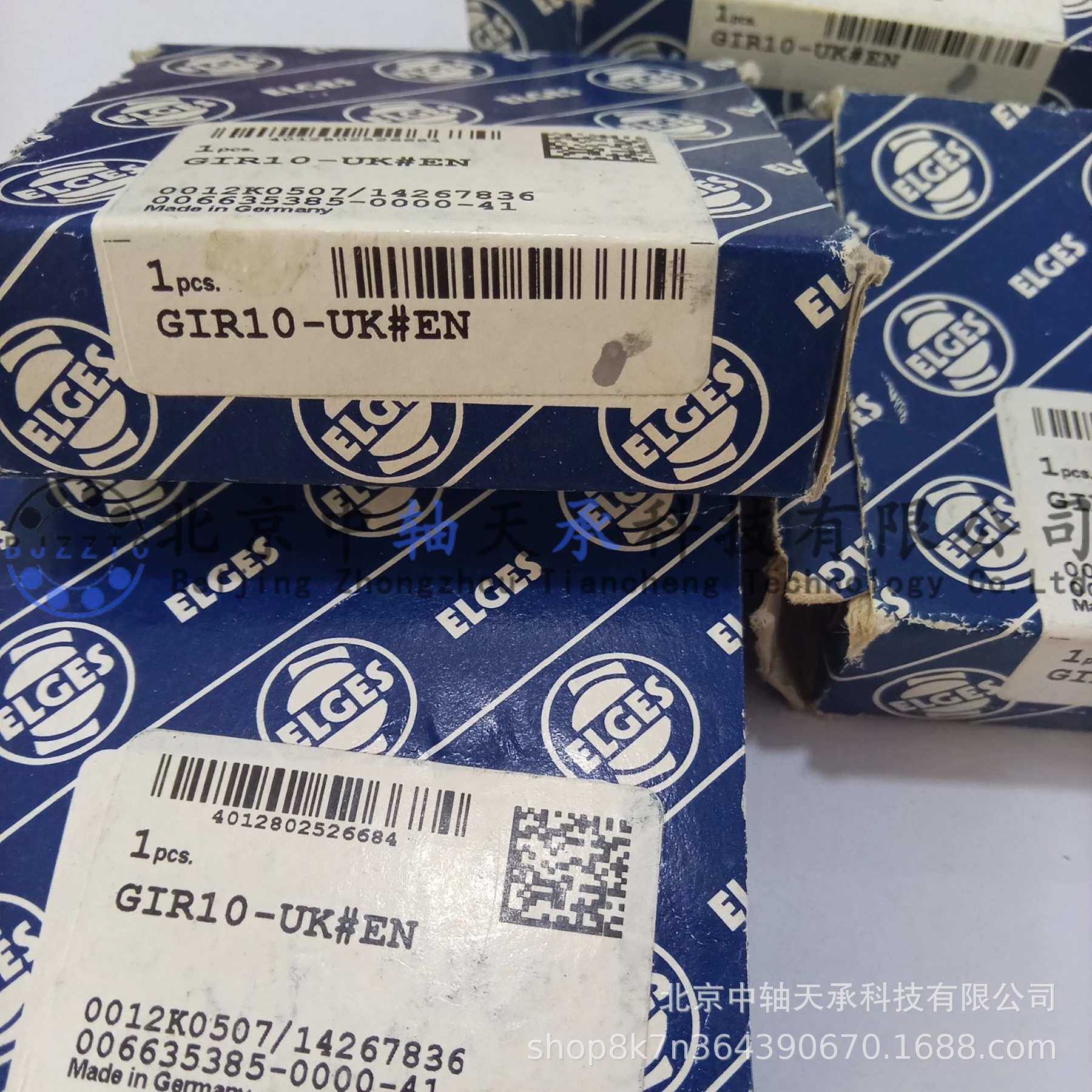 ELGES 杆端关节轴承 GIR10-UK 内螺纹 右旋 自润滑关节轴承