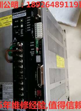 YOKOGAWA横河驱动器UM1LG3-110C/230C/505B-1AA-2SA-N销售维修