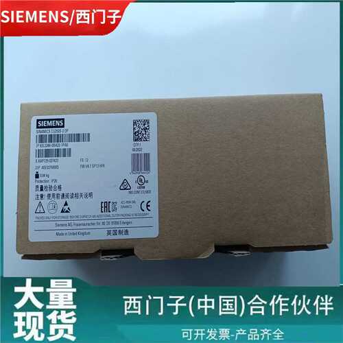 西门-子G120 控制单元1P 6SL3246-0BA22-1PA0/1FA0/1CA0/1BA0