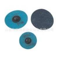 米思米 抛光轮 EGDA-50-2-120   EGPD-70-6  EGTZ-70-3-60