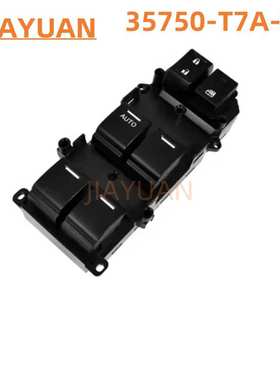 35750-TZ8-H02玻璃升降电动开关适用于10-16年歌诗图4AUTO