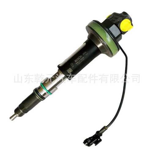 喷油器总成  F00BJ00005 2867149 配 QSK38 发动机