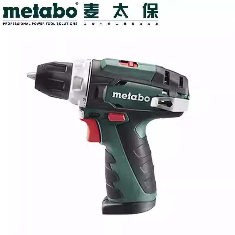 麦太保10.8V12V充电起子机手电钻PowerMxxBS简装版标准版
