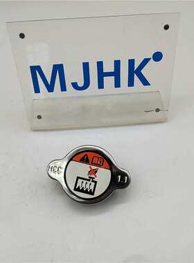 散热器盖总成 25330-1P000 适用于 253301P000