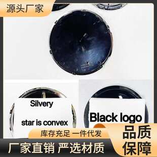 奔驰镜面大标标志C级E级A B GLA CLS ML GLE GLK R级改装中网车标