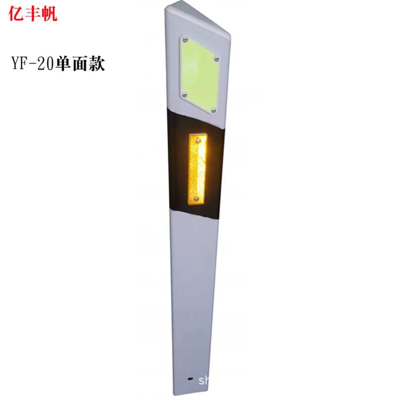夜光三角警示桩反光柱公路警示三角柱安全标识蓄能自发光轮廓标
