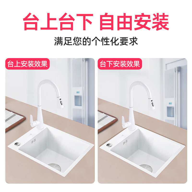白色不锈钢侧边手工水槽小号单槽厨房单盆阳台迷你吧新品