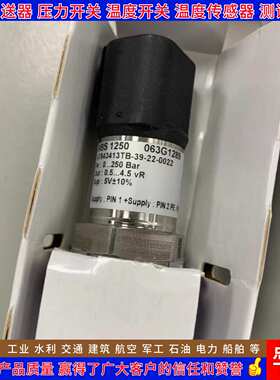 丹佛斯 MBS1250 063G1567 1774 1780 1784 1801 1802 1289变送器