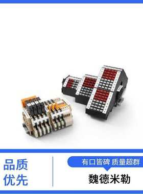 2865530000 Weidmüller 魏德米勒 接线端子 模拟