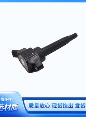 27301-2M417适用于现代起亚发动机系统点火线圈273012M417