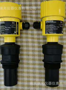 VEGA 超声波液位计SN61.CXAGHKMAX  价格优惠 货期短