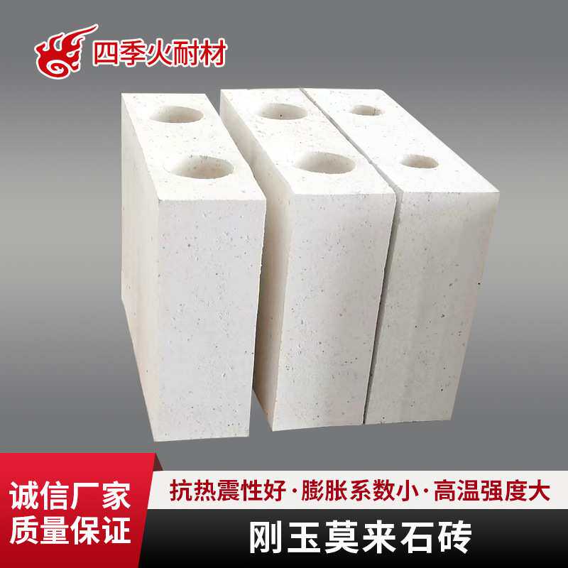 刚玉耐火砖厂家供玻璃窑炉用耐高温刚玉莫来石砖/匣钵/刚玉耐火砖
