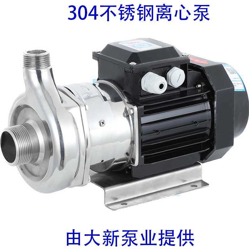不锈钢污水泵家用自动抽水泵农用灌溉带浮球清水泵小型潜水泵220V
