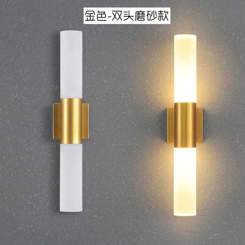 现代简约墙壁灯客厅卧室线条灯轻奢上下照金属创意楼梯亚克力阳台