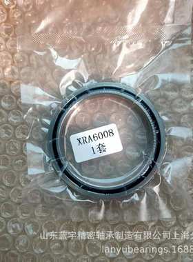供应交叉圆柱滚子轴承XRA6008 RA6008
