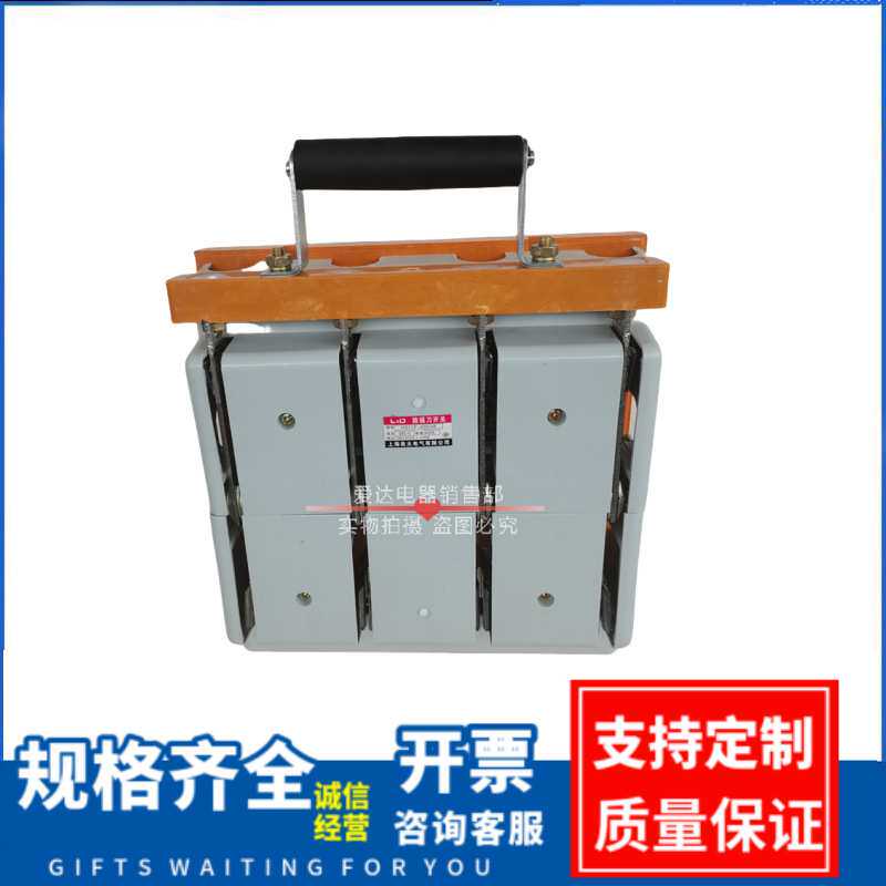 HS11F-600/48 开启式防误刀开关 三相四线双投闸刀隔离倒顺切换