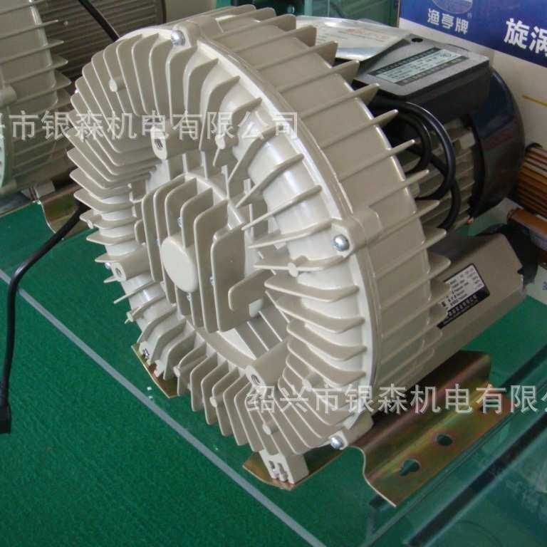 森森旋涡式充气增氧机 HG-750-C2 旋涡气泵 吸尘风机 充气泵