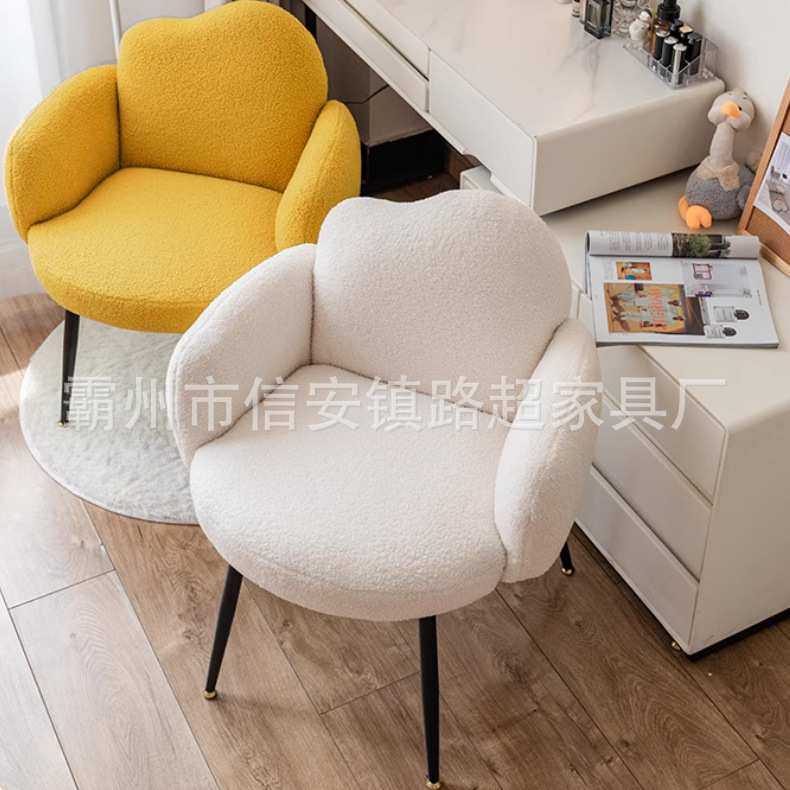 奶油风化妆椅卧室可爱美甲梳妆台学习书桌靠背椅子家用网红梳妆凳,模玩/动漫/周边/娃圈三坑/桌游,模型制作工具/辅料耗材,淘宝优惠券,粉丝福利购,淘宝优惠卷