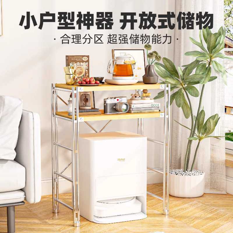 厨房简约收纳架书房架子阳台客厅日式置物架多层家用落地组合货架