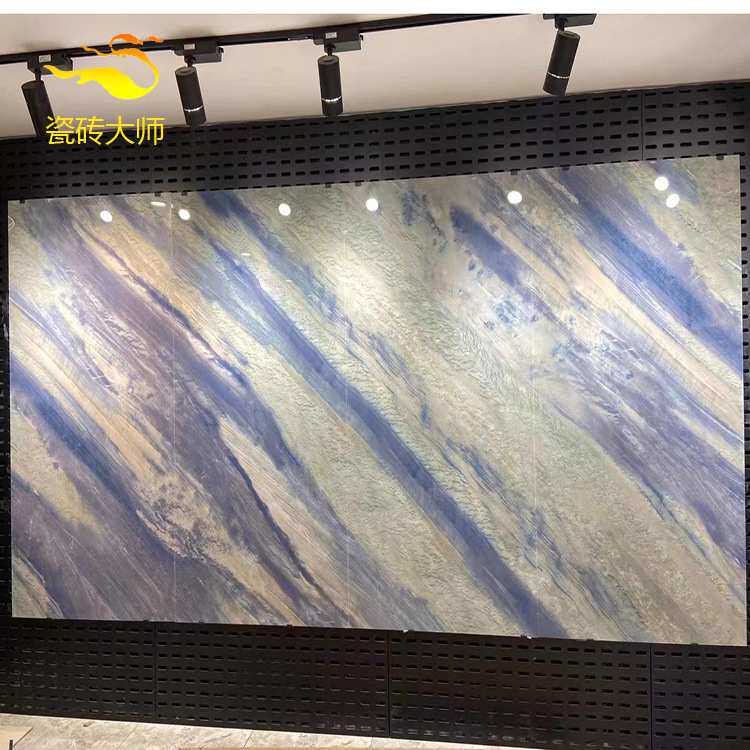 佛山瓷砖通体大理石皇家蓝客厅地砖900x1800蓝色餐厅电视厨房墙砖