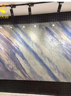 佛山瓷砖通体大理石皇家蓝客厅地砖900x1800蓝色餐厅电视厨房墙砖