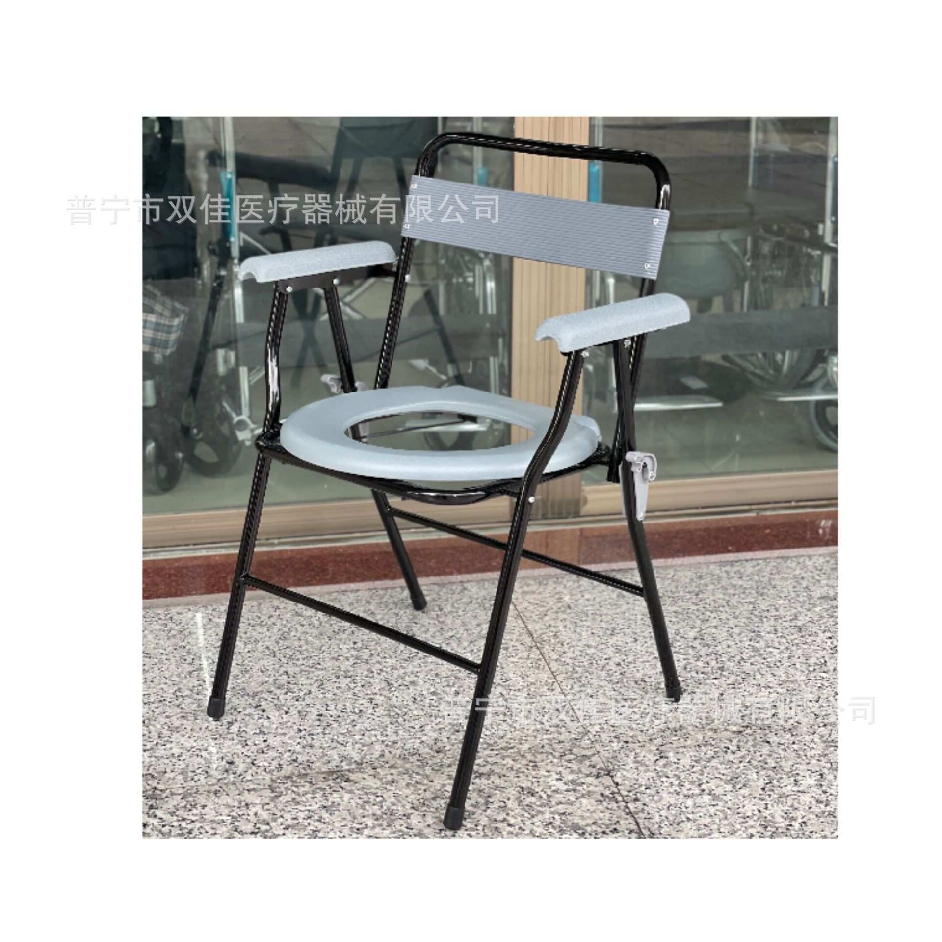 福怡乐899折叠有靠背扶手坐便椅老人孕妇病人移动式坐便椅带便桶