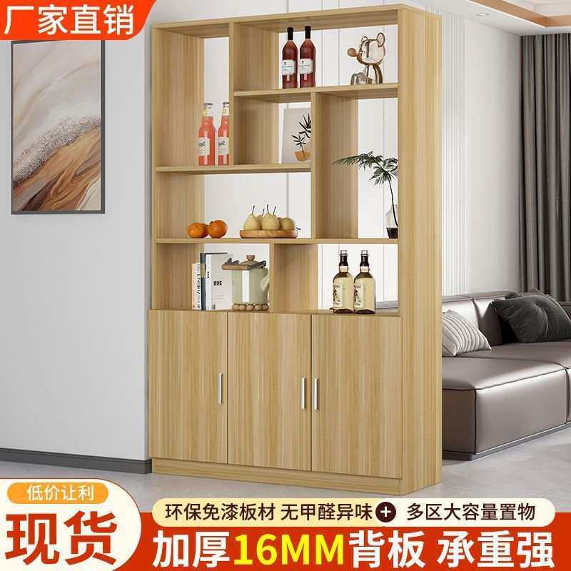 实木玄关柜鞋柜一体家用门口隔断柜客厅进门入户屏风小户型门厅柜