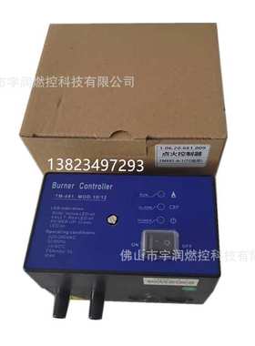 TM681点火器TM681-A TM681-B TM61-C TM681-A-0