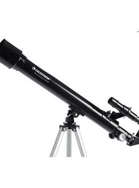 50AZ天文望远镜望眼镜学生儿童新手入门送礼  21039