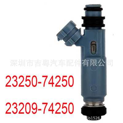 23250-74250 23209-74250适用于丰田Camry Solara 2.2L 2000-2001