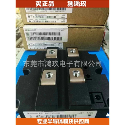 德国品质  DD1200S33K2C  二极管模块