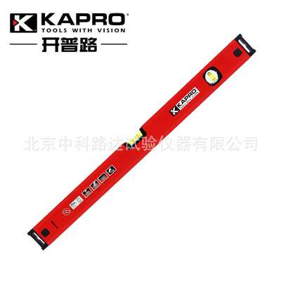 开普路789-40NPM-100cm铝合金水平尺水平仪 水平尺 带磁
