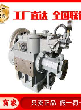 杭齿前进船用离合器MB170齿轮箱MA142发达前进船用减速箱变速箱