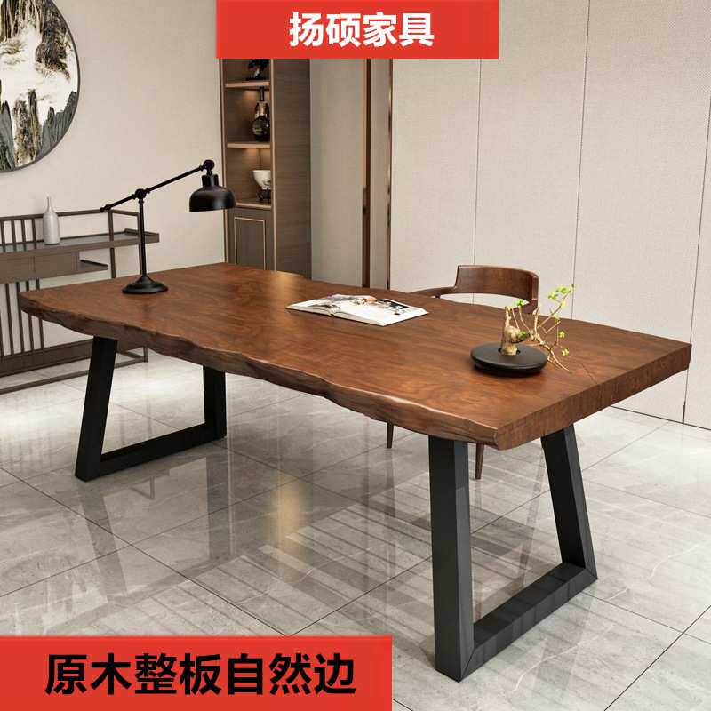 美式实木办公桌家用不规则边大板书桌办公室职员单人台式电脑桌椅