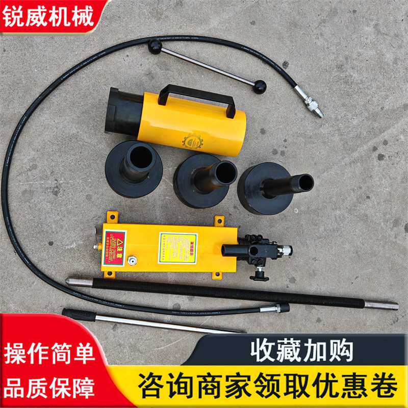 耦合器拉马  手动泵拉拔器 耦合器拉马 NA-0146Y液力偶合器拉马