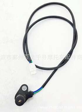 曲轴箱位置传感器 曲轴触发器 用HS800 环松800CC 36500-010-0000