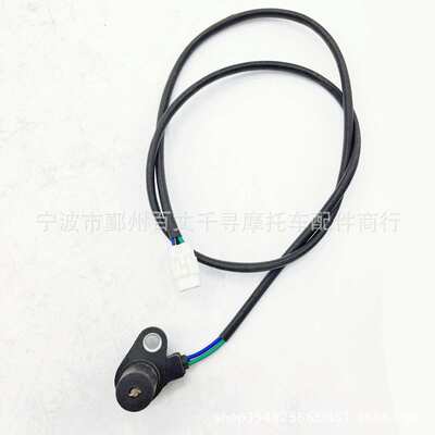 曲轴箱位置传感器 曲轴触发器 用HS800 环松800CC 36500-010-0000