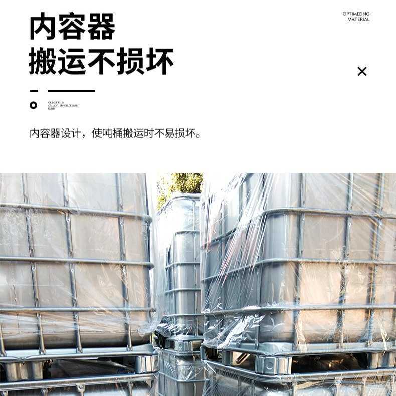 桶车提升机配套料桶   食品厂用手推车   现货