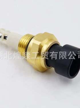 西安康明斯模块传感器ISME345 QSM11发动机3085185 3085198