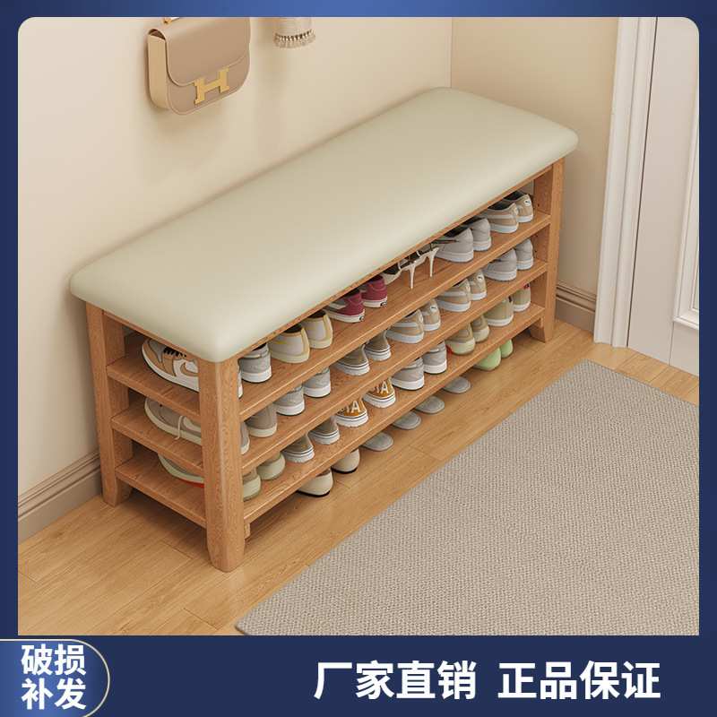 实木换鞋凳门口鞋柜坐凳收纳一体入户鞋架可坐式穿鞋凳进门凳美式