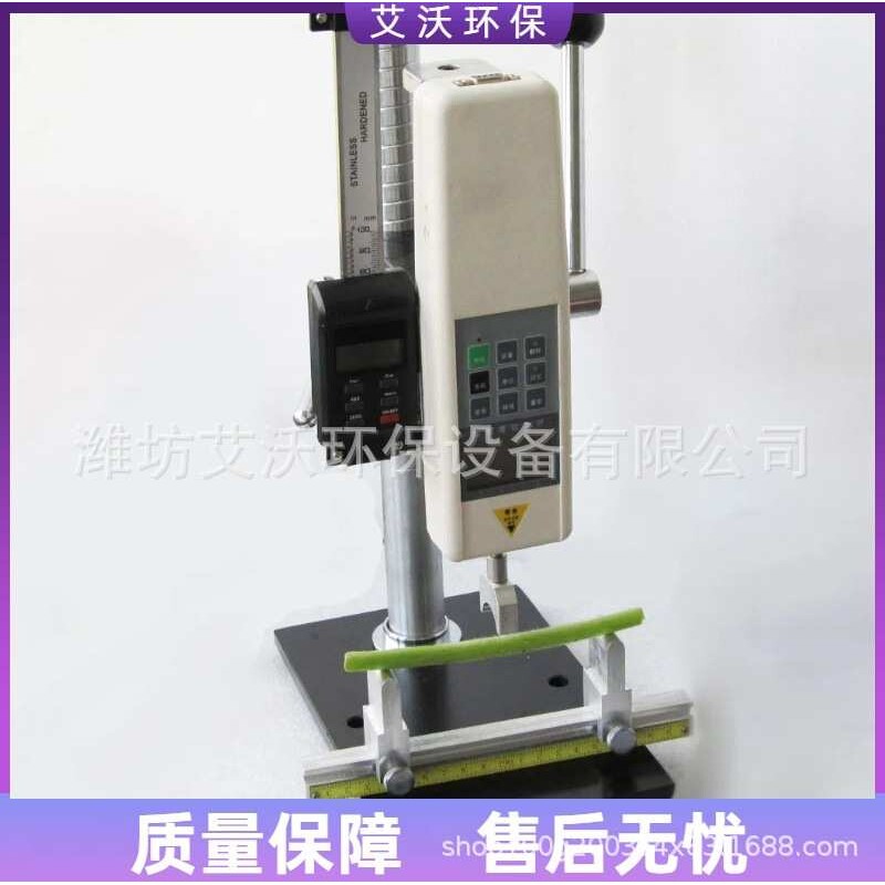 茎杆弯折性能测量仪 AW-Y系列植物茎秆强度仪 茎秆抗压强度测量