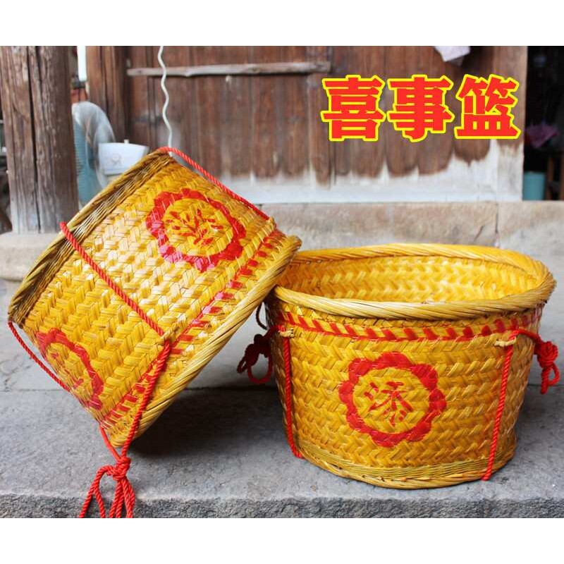 竹制品竹编收纳篮婚庆篮喜事篮婚嫁拜拜篮竹篮子竹篓储物篮竹篮箩