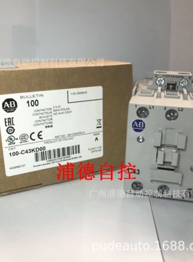 100-C43*00接触器100-C43KD00现货110V