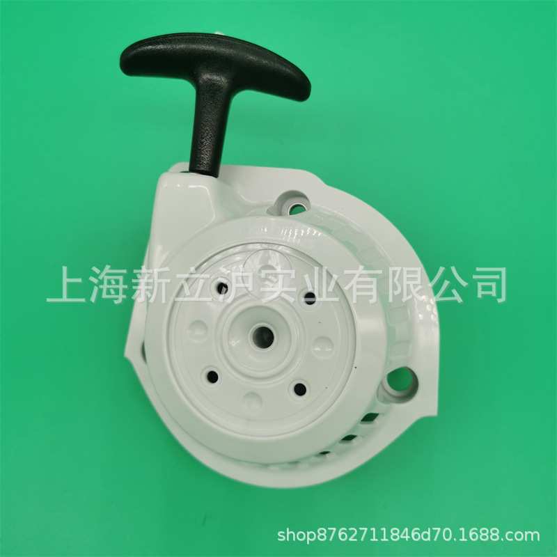 STIHL斯蒂尔HL94C HL91K绿篱机修剪机启动器手拉盘4149 190 4000