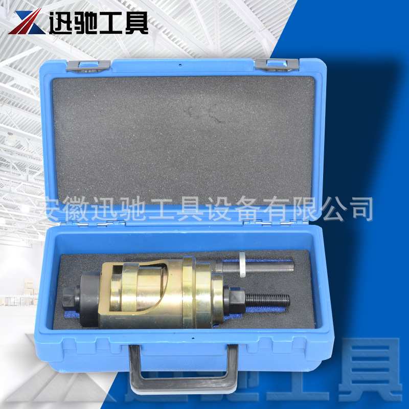底盘三脚架铁套拆装器拆卸安装汽修工具Benz(C系)Model-W202-W170