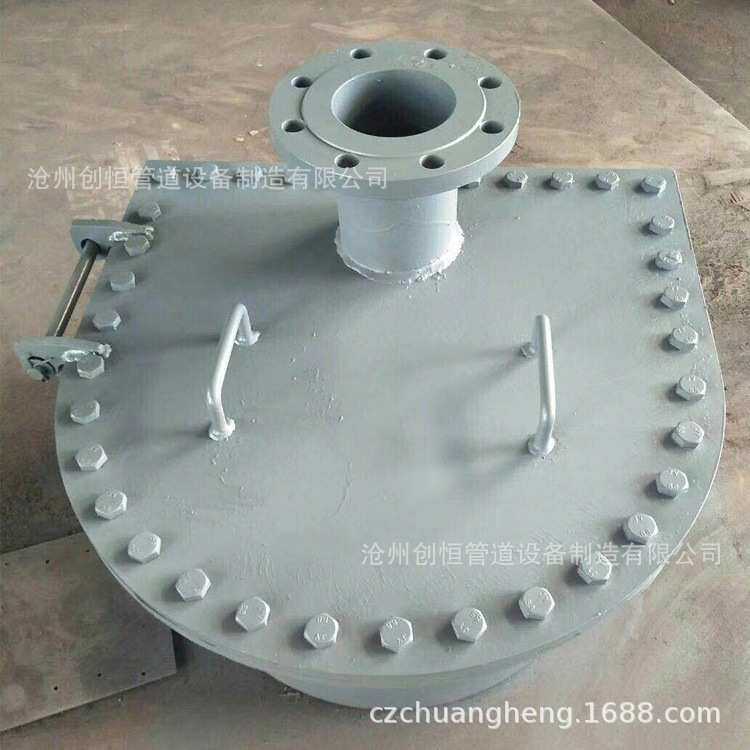 半圆形清扫孔 矩形清扫孔 油罐清扫孔 500*700清扫孔标准DN50罐用