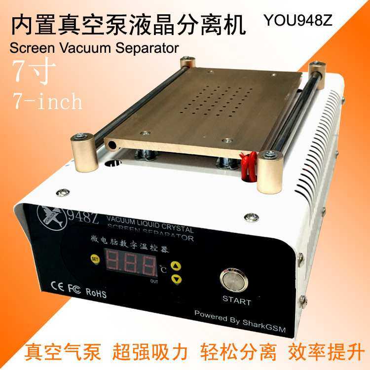手机液晶屏幕玻璃手动内置真空泵 切割分离机拆屏器加热触摸设备