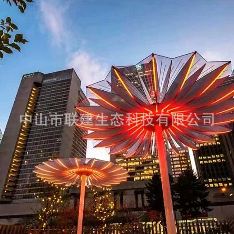 直销LED科技园 莲花艺术灯饰 文旅景区亮化工程灯具 创业园景观灯